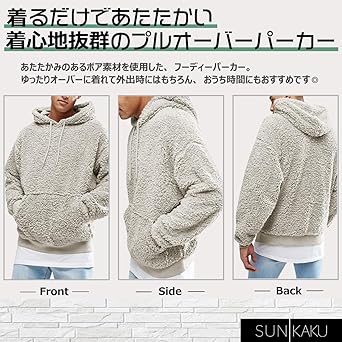 ミニケー ボア フリース モコモコ パーカー ミニケー MINI-K モコモコ 毛布 パーカー アウター - メルカリ